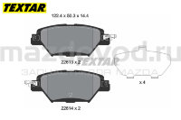 Колодки тормозные задние для Mazda CX-9 (TC) (TEXTAR) 2261301