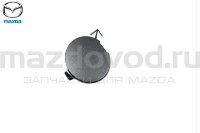 Заглушка букс. крюка для Mazda 3 (BK) (22V) (MAZDA) BR5H50A11A67