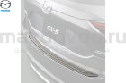 Накладка на RR бампер (хром) Mazda CX-5 (KF) (MAZDA)