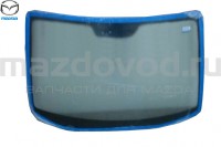 Стекло лобовое для Mazda 2 (DE) (W/O RS) (MAZDA) DF71639009D DF7163900A DF7163900 DF7163900A9D