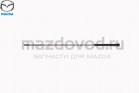 Антенна для Mazda 5 (CR) (MAZDA)