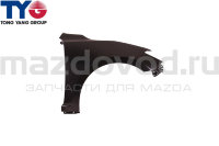 Крыло переднее правое для Mazda 3 (BM/BN) (TYG) MZ10092AR 