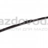 Дворник лобового стекла левый для Mazda CX-7 (ER) (MAZDA) TD1167330 MAZDOVOD.RU +7(495)725-11-66 +7(495)518-64-44 8(800)222-60-64