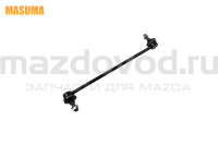 Стойка переднего стабилизатора для Mazda CX-5 (KE/KF) (MASUMA) ML9211 