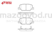 Колодки тормозные задние для Mazda 6 (GJ) (REMSA) 153602 