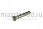 Болт крепления шаровой опоры для Mazda 3 MAZDA