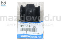 Втулка переднего стабилизатора для Mazda 2 (DE) (MAZDA) DF7134156 DR6134156 