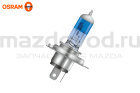 Лампа галогеновая H4 "Cool Blue Hyper" для Mazda (OSRAM)
