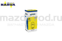 Лампа габарит-стоп сигнал для Mazda (NARVA) 179193000
