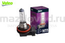 Лампа накаливания H11 (12V/55W) для MAZDA (VALEO)