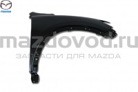 Переднее правое крыло для Mazda CX-5 (KE) KD5352111A KD5352111  MAZDOVOD.RU +7(495)725-11-66 +7(495)518-64-44 8(800)222-60-64