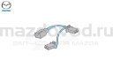 Установочный комплект проводов для подсветки пространства ног для Mazda 3 (ВМ) (MAZDA)