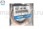 Прокладка глушителя для Mazda 3 (BM) (1.5) (MAZDA)