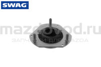 Опора переднего амортизатора для Mazda 2 (DE) (SWAG) 83934741 