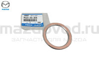 Прокладка глушителя для Mazda MX-5 (NC) (MAZDA) PE2340305 LF4540305 