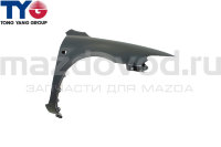 Крыло переднее правое для Mazda 6 (GG) (TYG) MZ10050CR MAZDOVOD.RU +7(495)725-11-66 +7(495)518-64-44 8(800)222-60-64