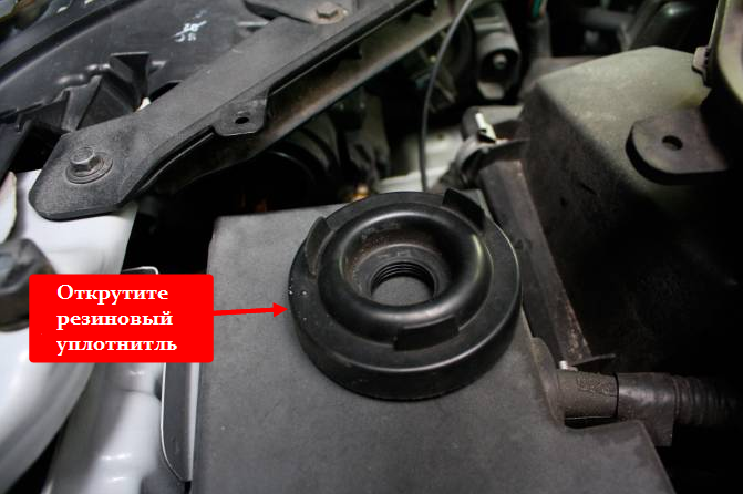 Как поменять фару на Мазда 3