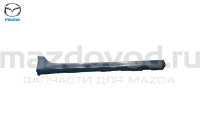 Накладка порога (L) для Mazda 6 (GH) (16W) (MAZDA) GDK451P50B08 GDK451P5008 GDK451P50A08