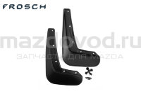 Брызговики задние для Mazda CX-5 (KF) (FROSCH) NLF3330E13