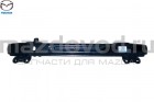 Усилитель заднего бампера для Mazda 3 (BL) (MAZDA)