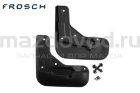 Брызговики FR для Mazda CX-5 (KF) (FROSCH)