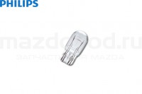 Лампа габарит-стоп сигнал для Mazda (PHILIPS) 12066CP MAZDOVOD.RU +7(495)725-11-66 +7(495)518-64-44 8(800)222-60-64