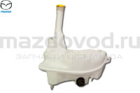 Бачок омывателя для Mazda 3 (BK) (SDN) (Без омыв. фар) (MAZDA) BN8V67480D 