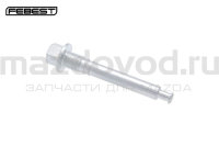Направляющая заднего суппорта верхняя для Mazda 6 (GG/GH) (FEBEST) 0574MZ6UPR