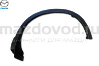 Накладка RR левого крыла для Mazda CX-5 (KE) (MAZDA) KD5351W60 KD5351W60A KD5351W60B KD5351W60C KD5351W60C8N