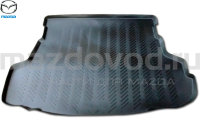 Коврик в багажник для Mazda 6 (GG) (SDN) (MAZDA) GJ6AV9540 MAZDOVOD.RU +7(495)725-11-66 +7(495)518-64-44