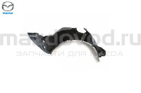 Подкрылок передний правый для Mazda CX-5 (KE) (MAZDA) KD5356130H KD5356130A KD5356130B KD5356130C KD5356130D KD5356130E KD5356130F MAZDOVOD.RU +7(495)725-11-66 +7(495)518-64-44 8(800)222-60-64