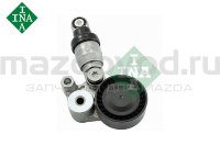 Ролик приводного ремня с натяжителем для Mazda 3 (BM/BN) (1.5/2.0) (INA) 533012910 