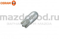 Лампа подсветки номера и габарита для Mazda (12V/5W) (OSRAM)