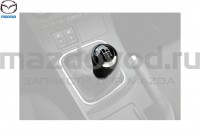 Ручка переключения скорости для Mazda 2 (DE), 3 (BK,BL), 5 (CR), 6 (GH) (5 МКПП) (MAZDA)