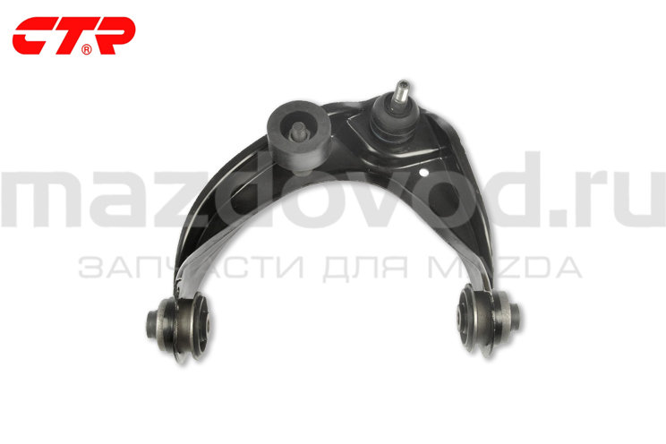 Рычаг передний верхний правый для Mazda 6 (GH) (CTR) CQMZ16R ...