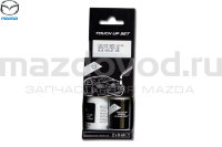 Подкрашивающий комплект 42B (Blue Reflex Mica) (Краска+Лак) (MAZDA) 90007771242B 9000777W242B  MAZDOVOD.RU +7(495)725-11-66 +7(495)518-64-44 8(800)222-60-64