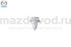 Клипса крепления (GE4T68865A) для Mazda (MAZDA)