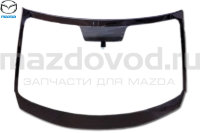 Лобовое стекло для Mazda CX-5 (KE) (W/O LDW; W/O SCB; W/O RS) (MAZDA) KD53639009D KD5363900A KD5363900A9D KD5363900B KD5363900B9D KD5363900C MAZDOVOD.RU +7(495)725-11-66 +7(495)518-64-44 8(800)222-60-64