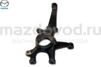 Кулак поворотный FR L для Mazda 6 (GH) (MAZDA) GS1D33031 MAZDOVOD.RU +7(495)725-11-66 +7(495)518-64-44