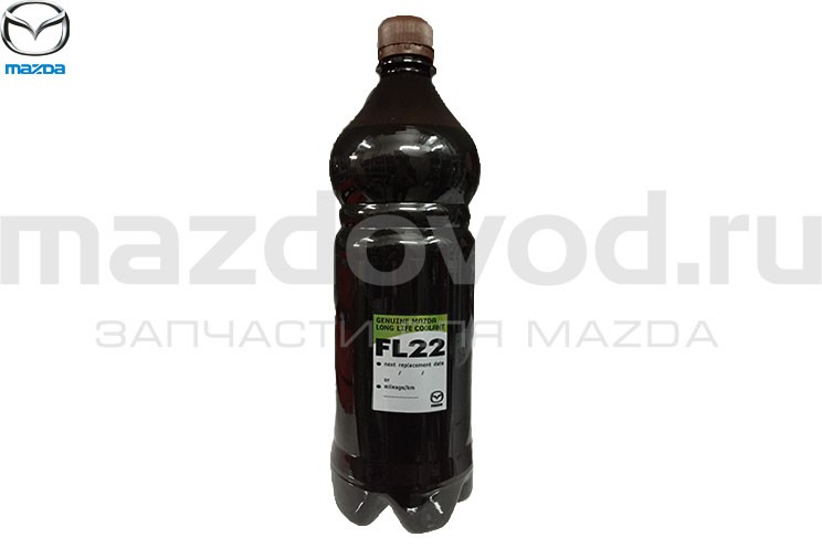 Антифриз Longlife FL22 (1л.) (MAZDA) C122CL005A4X L247CL060 ― "MAZDOVOD ...