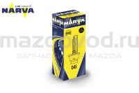 Лампа ксеноновая D4S (4100K) для Mazda (NARVA) 84042