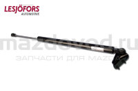 Амортизатор багажника (R) для Mazda CX-7 (ER) (LESJOFORS) 8155460