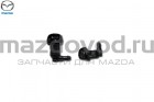 Форсунка лобового стекла левая для Mazda 3 (BK) (HB) (MAZDA)