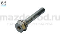 Нижняя направляющая переднего суппорта для Mazda CX-7 (ER) (MAZDA) S49K33694 LE4333694 