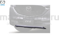 Накладка FR бампера Mazda CX-5 (KF) (MAZDA) KB8NV3290 MAZDOVOD.RU +7(495)725-11-66 +7(495)518-64-44