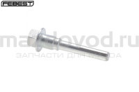 Направляющая переднего суппорта для Mazda CX-9 (TB/TC) (верх.) (FEBEST) 0174KDJ120R 