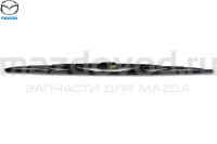 Дворник лобового стекла левый для Mazda 2 (DE) CB0767330A9S DF7167330 DF7167330A LC8267330A9A CB0767330B9S MAZDOVOD.RU +7(495)725-11-66 +7(495)518-64-44 8(800)222-60-64