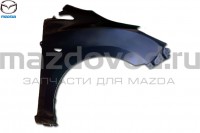 Переднее правое крыло для Mazda 5 (CW) (MAZDA)