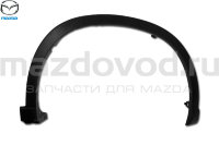 Расширитель арки FR (R) крыла для Mazda CX-5 (KE) (MAZDA) KD5351W20 KD5351W20A KD5351W20B KD5351W20C KD5351W20C8N