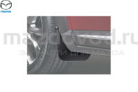 Брызговики передние для Mazda CX-3 (DK) (MAZDA) DB2PV3450 